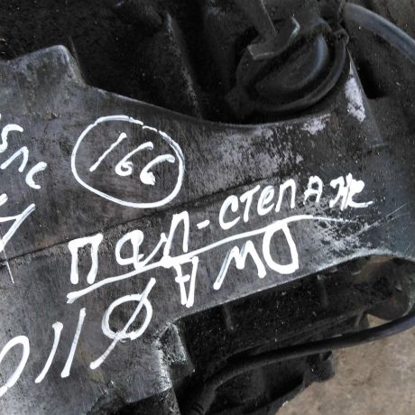 mkpp-dwa-18i-volkswagen-passat-b5-volkswagen-passat-b5-gp-audi-a4-b5-audi-a6-c5-adr-apt-flancy-kruglye-art-101733-big-4