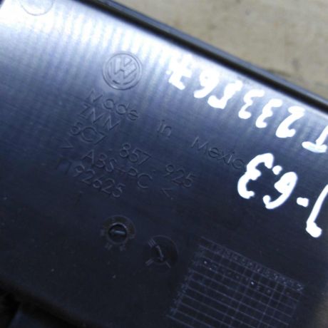 nakladka-na-centralnyi-tonnel-volkswagen-jetta-vi-art-101770-big-4
