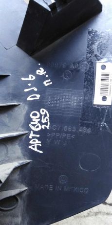 nakladka-obsivka-salona-peredniaia-pravaia-volkswagen-jetta-vi-art-101813-big-3