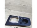 nakladka-kuzova-vnutri-salona-na-centralnyi-tonnel-geely-emgrand-x7-art-103150-small-0