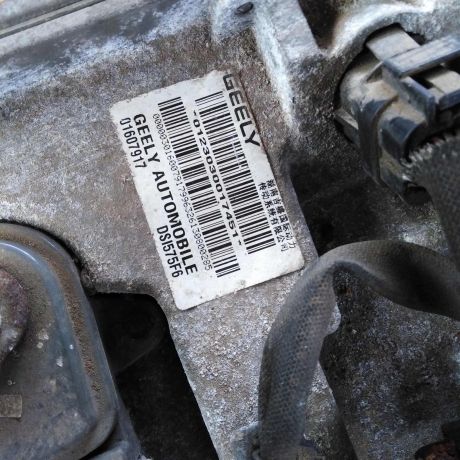 akpp-geely-emgrand-x7-art-103553-big-8