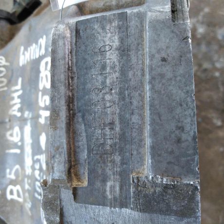 mkpp-16i-dhe-audi-a4-b5-volkswagen-passat-b5-defekt-art-103945-big-1