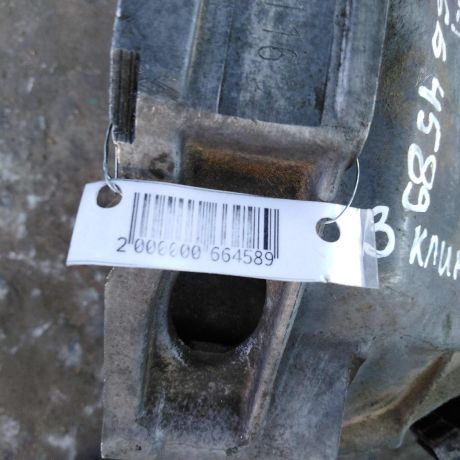 mkpp-16i-dhe-audi-a4-b5-volkswagen-passat-b5-defekt-art-103945-big-8