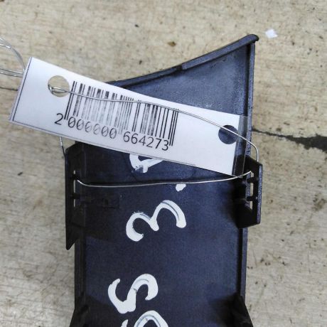 nakladka-kuzova-zadniaia-pravaia-pod-fonar-audi-a4-b5-art-104103-big-3