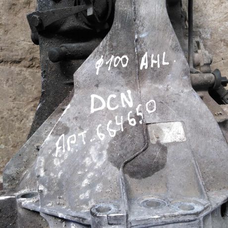 mkpp-dcn-ahl-16i-volkswagen-passat-b5-audi-a4-b5-art-104115-big-7