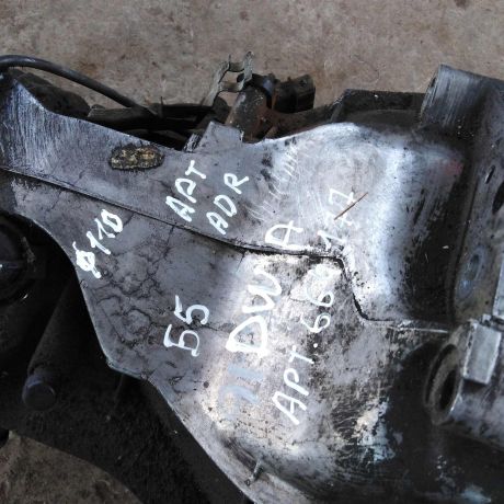 mkpp-dwa-18-volkswagen-passat-b5-volkswagen-passat-b5-gp-audi-a4-b5-audi-a6-c5-flancy-kruglye-art-104239-big-2