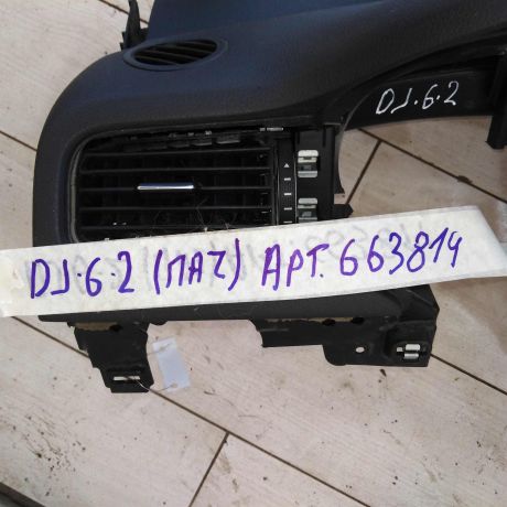 torpedo-s-airbag-volkswagen-jetta-vi-miagkaia-art-105973-big-8