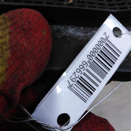 dekorativnaia-nakladka-zabo-dozdevik-vodootvodiashhii-shhitok-nissan-almera-classic-art-108699-big-2