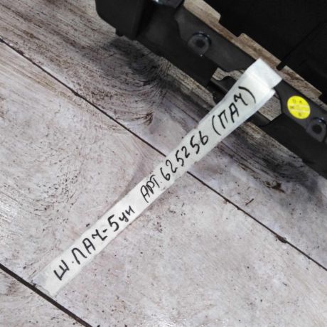 torpedo-s-airbag-chevrolet-lacetti-art-109965-big-9