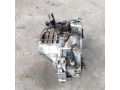 mkpp-15i-geely-emgrand-ec7-art-110270-small-2