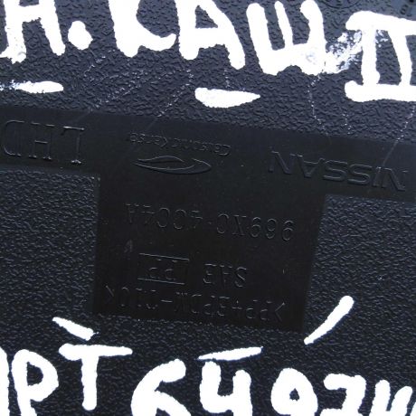 nakladka-salona-na-centralnyi-tonnel-nissan-qashqai-ii-restailing-art-111033-big-8