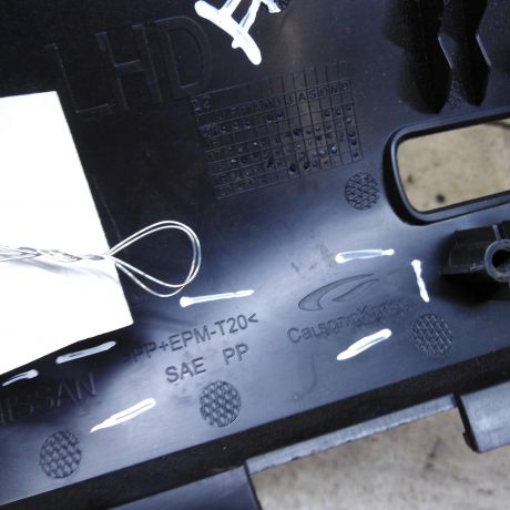 nakladka-na-torpedo-nissan-qashqai-ii-restailing-art-111083-big-6