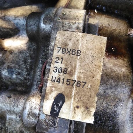 variator-akpp-nissan-qashqai-ii-restailing-art-111155-big-9