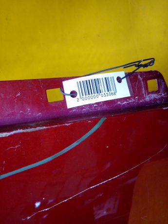 krylo-perednee-pravoe-mitsubishi-lanser-10-art-11980-big-1