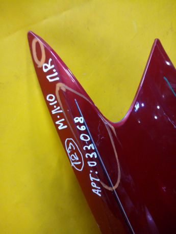 krylo-perednee-pravoe-mitsubishi-lanser-10-art-11980-big-2