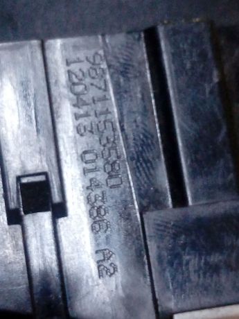 zamok-kryski-bagaznika-peugeot-508-art-13552-big-1