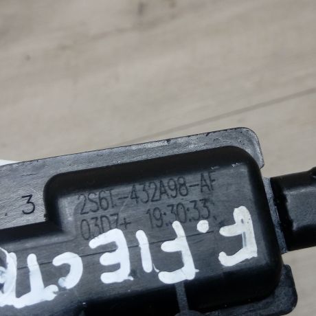 dovodcik-zamka-bagaznika-ford-fiesta-art-13977-big-1