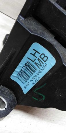 kulisa-perekliuceniia-peredac-ford-focus-iii-art-15475-big-3