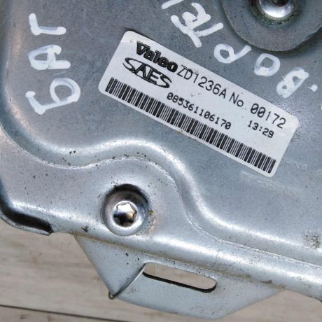 zamok-bagaznika-vortex-tingo-art-15741-big-1