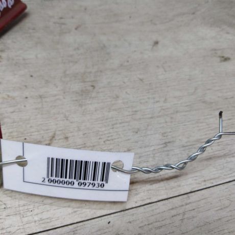 petlia-kapota-levaia-ford-fiesta-art-17870-big-3