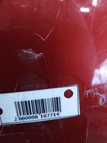 krylo-perednee-pravoe-ford-c-max-art-17975-big-4