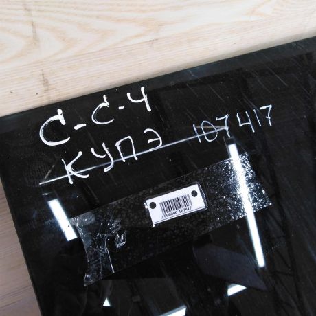 kryska-bagaznika-citroen-c4-art-18328-big-1