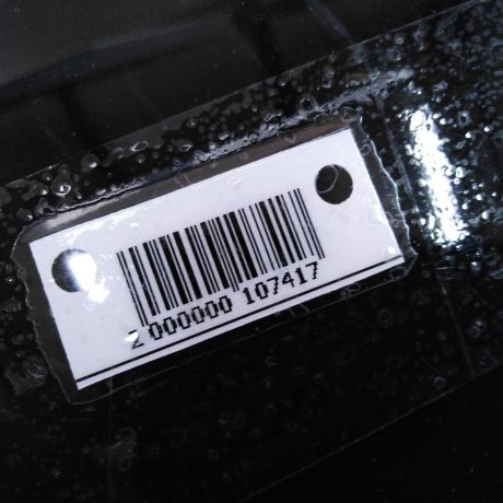 kryska-bagaznika-citroen-c4-art-18328-big-4