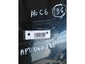 kapot-audi-a6-c6-pap-art-19180-small-1