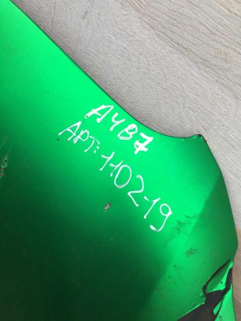 kapot-audi-a4-b7-8e-bg5-art-19301-big-2