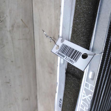 radiator-pecki-ford-fusion-art-20897-big-2