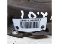 korzina-scepleniia-opel-vectra-a-art-22201-small-2