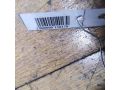 kulisa-peugeot-307-tros-sleva-art-22544-small-1