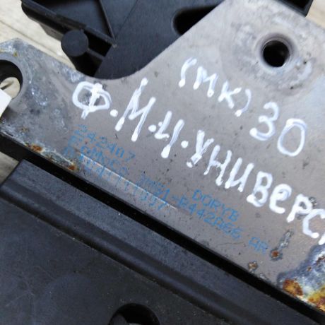 zamok-bagaznika-ford-mondeo-4-universal-art-22620-big-3