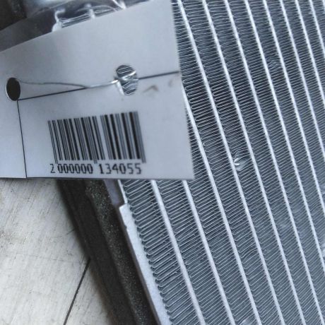 radiator-pecki-hyundai-solaris-art-22895-big-2