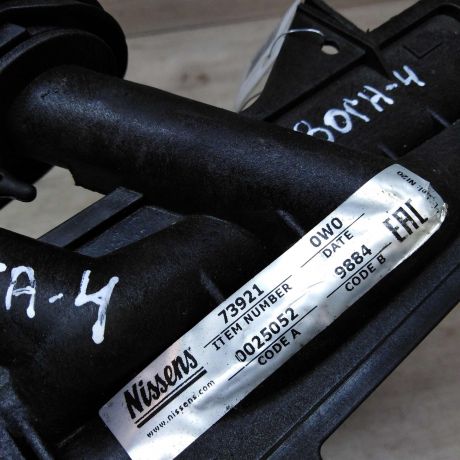 radiator-pecki-volkswagen-bora-art-23044-big-1