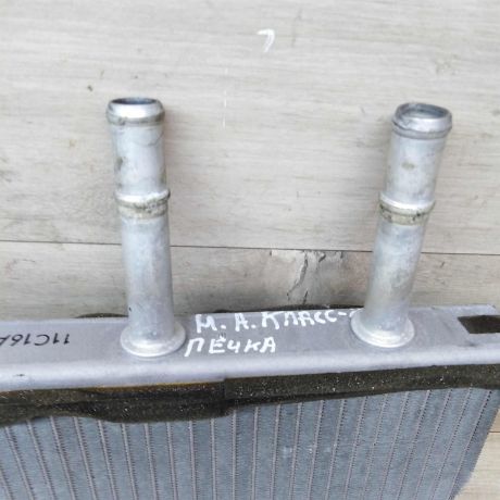 radiator-pecki-nissan-almera-classic-art-23199-big-1