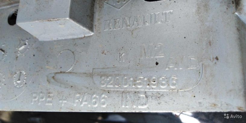 krylo-perednee-pravoe-renault-scenic-art-24304-big-3