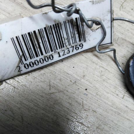 petlia-kryski-bagaznika-pravaia-audi-a8-d2-art-24492-big-1