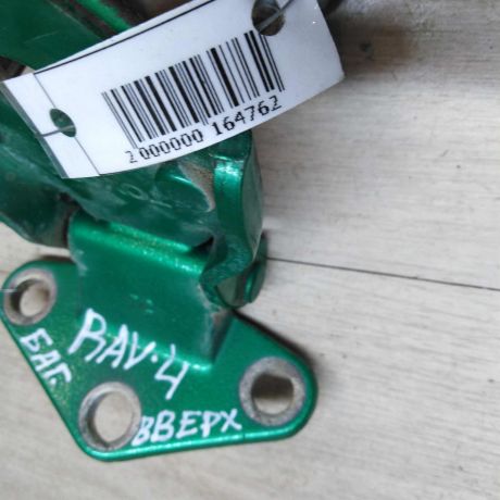 petlia-kryski-bagaznika-toyota-rav4-art-24620-big-1