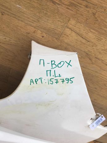 krylo-perednee-levoe-peugeot-boxer-art-26548-big-5