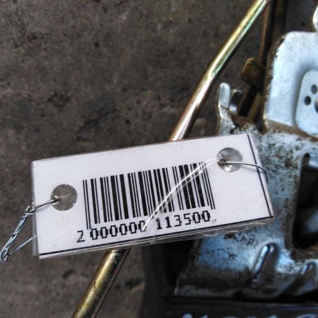 zamok-bagaznika-mitsubishi-galant-7-art-27165-big-2