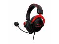 nausniki-s-mikrofonom-hyperx-cloud-ii-cernyikrasnyi-1m-monitornye-ogolove-4p5m0aa-small-0