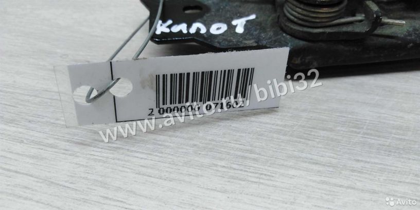 zamok-kapota-ford-focus-3-art-32984-big-4