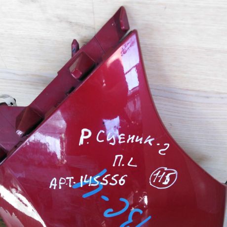 krylo-perednee-levoe-renault-scenic-3-art-33571-big-3