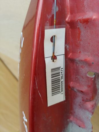 krylo-perednee-pravoe-ford-focus-art-34300-big-2