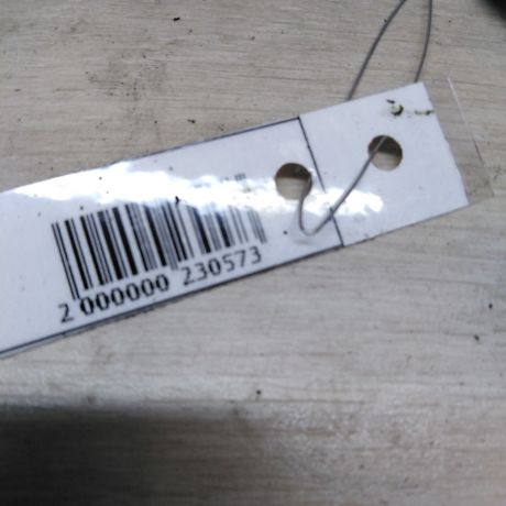 fiksator-kapota-zamok-bmw-e39-art-35269-big-3