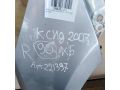 krylo-perednee-pravoe-kia-ceed-art-35658-small-1