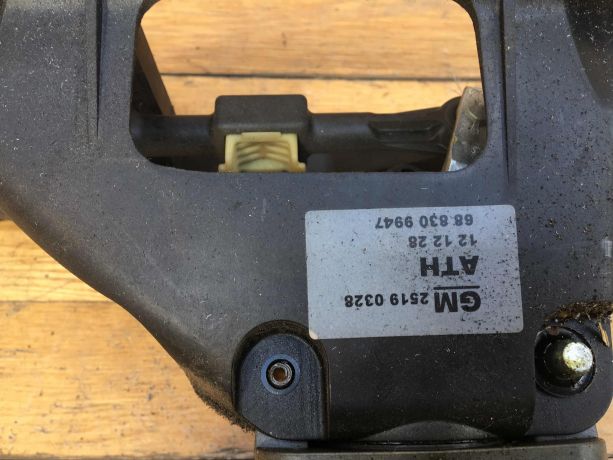 kulisa-chevrolet-aveo-t300-mkpp-16-art-35697-big-5