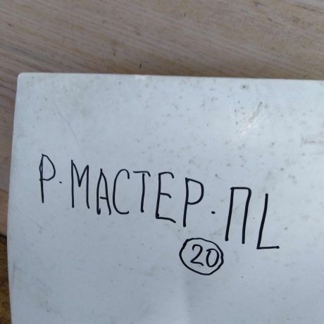 krylo-perednee-levoe-renault-master-art-36292-big-1