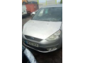 krylo-perednee-pravoe-ford-galaxy-3-art-36298-small-5